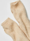 Amour Knit Armwarmer in Cream
