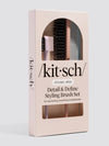 Detail & Define Styling Brush Set
