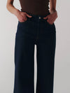 NCE Knit Wide Leg Jean in Long Gone