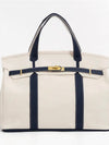 Boatkin Canvas Boat Bag in Navy