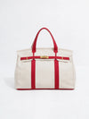 Boatkin Canvas Boat Bag in Red