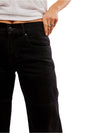 Benji Relaxed Wide Leg Jean in Thea Black