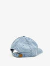 Denim Baseball Hat in Deja Vu Blue & Bright Poppy