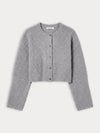 The Chunky Knit Cardigan in Heather Grey