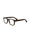 Jackson Readers in Tortoise