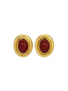 Prize Studs in Burgundy