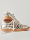 Notice Sneakers in Silver Distressed Leather